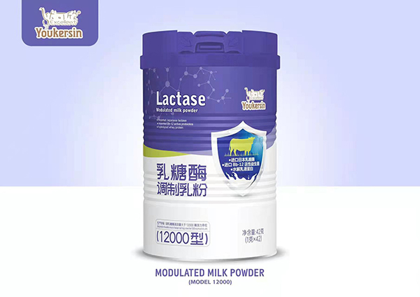 優(yōu)可欣乳糖酶調制乳粉.jpg 優(yōu)可欣乳糖酶調制乳粉.jpg