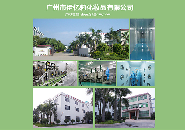 �Y����I(y��)�������J�C��ĸ��ϴ�o��ƷOEM�N�ƴ������ҡ��V�����|����