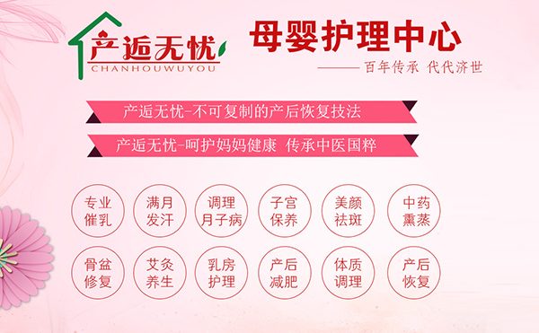 �ÙC(j��)�����e���^�����a(ch��n)�˟o(w��)�n(y��u)�������ٴ��_(k��i)�a(ch��n)���Ј�(ch��ng)��