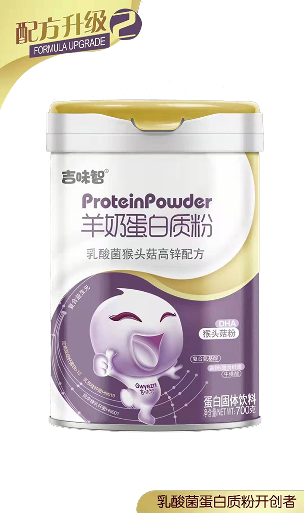 ��ζ�����̵����|(zh��)�ۄ��N����ӯ���؂�