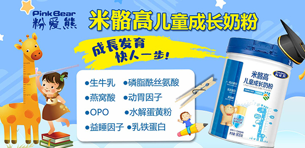 �ې��������߃�ͯ���L�̷� �ƌW(xu��)�䷽�o���o���L