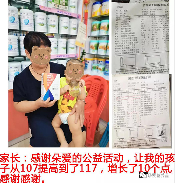 ���M(f��i)�I(l��ng)ȡVC+�F�I(y��ng)�B(y��ng)���������(��i)ؚѪ���������(ji��n)�������L(zh��ng)����2022����