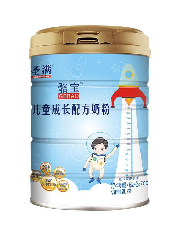 圣滿骼寶兒童成長配方奶粉.jpg 圣滿骼寶兒童成長配方奶粉.jpg