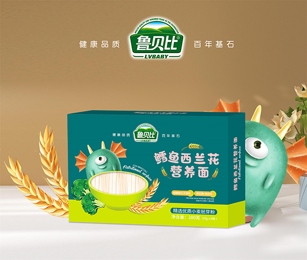 魯貝比鱈魚西蘭花營養(yǎng)面