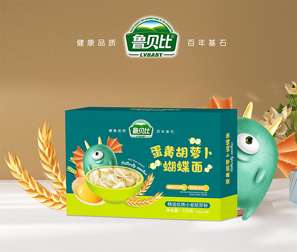 魯貝比蛋黃胡蘿卜蝴蝶面