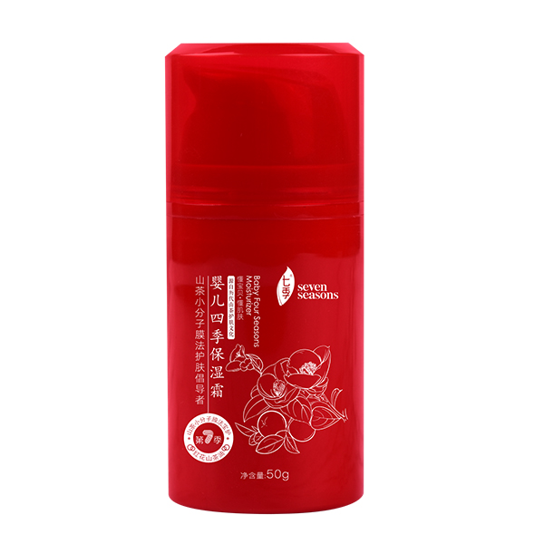  �߼��냺�ļ�����˪