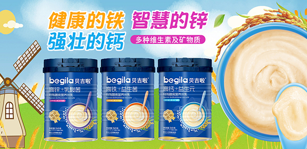 ؐ����������ʳ�I�B(y��ng)���� �I�B(y��ng)��������������