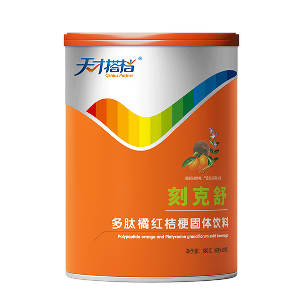 天才搭檔刻克舒多肽橘紅桔梗固體飲料.jpg 天才搭檔刻克舒多肽橘紅桔梗固體飲料.jpg