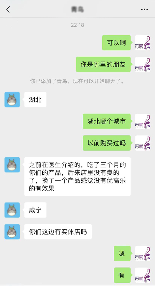 �ɾՃ�(y��u)�ߘ�(l��)��-��������ˮ�⵰�S�ہ�(l��i)�ˣ����M(f��i)�߸߶��J(r��n)�����K�˻𱬟��u(m��i)��