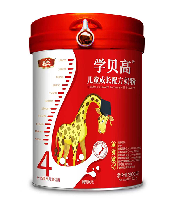   ���]�W(xu��)ؐ�߃�ͯ���L�䷽�̷�