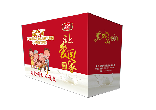 暢聰高樂(lè)青牛初乳高鈣富硒無(wú)蔗糖乳酸菌中老年?duì)I養(yǎng)奶粉禮盒裝.jpg 暢聰高樂(lè)青牛初乳高鈣富硒無(wú)蔗糖乳酸菌中老年?duì)I養(yǎng)奶粉禮盒裝.jpg