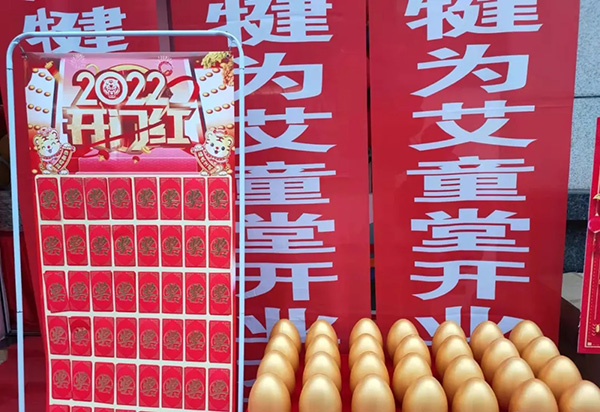 6.webp.jpg 6.webp.jpg