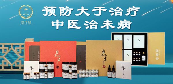 2022�ꄓ(chu��ng)�I(y��)���Ŀ��ô�x�����G���á������e�^