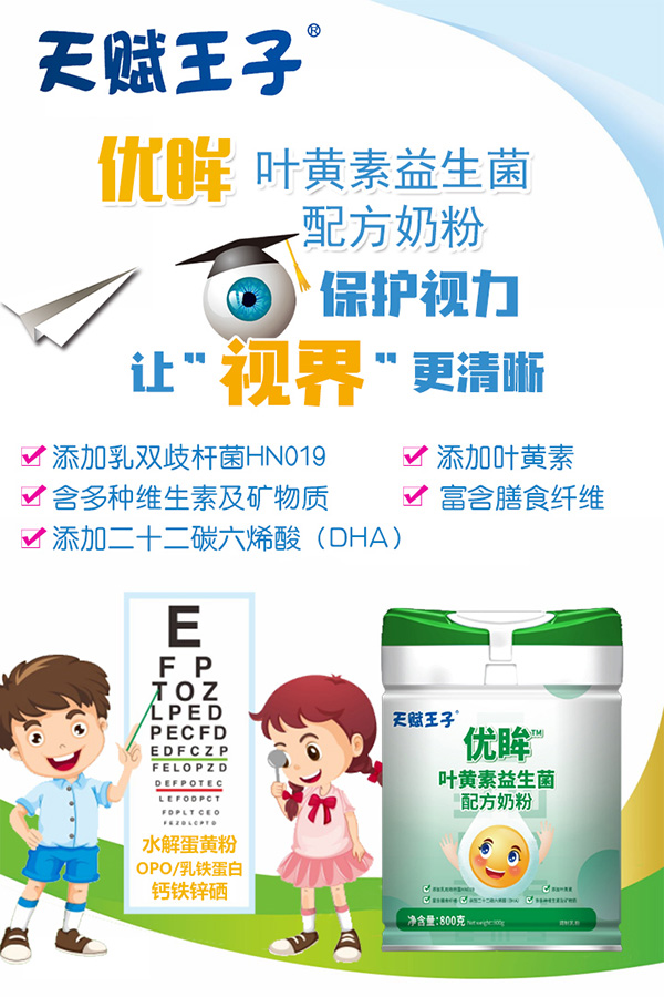 ���x���Ӄ�(y��u)���~�S���������̷� ���oҕ��׌��ҕ�硱������