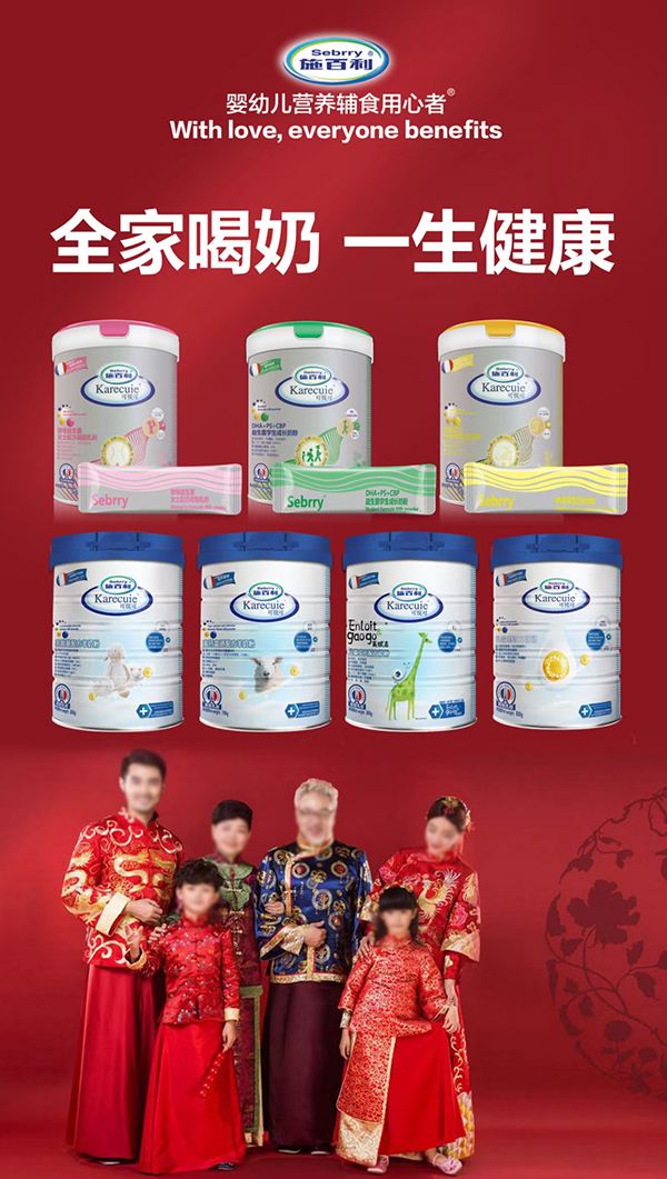 熱烈祝賀施百利成功簽約安徽阜陽代理商 2.jpg 熱烈祝賀施百利成功簽約安徽阜陽代理商 2.jpg