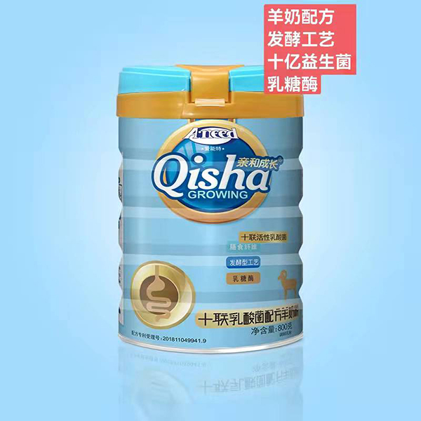 愛(ài)能特親和成長(zhǎng)十聯(lián)乳酸菌配方羊奶粉.jpg 愛(ài)能特親和成長(zhǎng)十聯(lián)乳酸菌配方羊奶粉.jpg