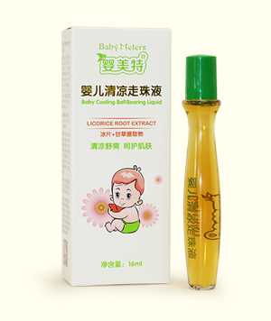 嬰美特yinge清涼走珠液.jpg 嬰美特yinge清涼走珠液.jpg