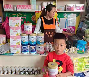  ���Z�������ٸ߮a(ch��n)Ʒ��(d��ng)�N32