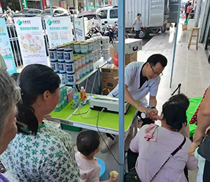  ���Z�������ٸ߮a(ch��n)Ʒ��(d��ng)�N26