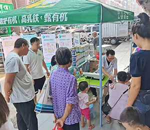  ���Z�������ٸ߮a(ch��n)Ʒ��(d��ng)�N25