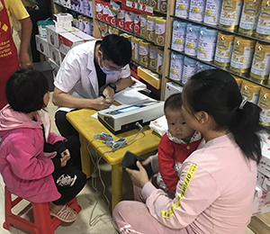  ���Z�������ٸ߮a(ch��n)Ʒ��(d��ng)�N16