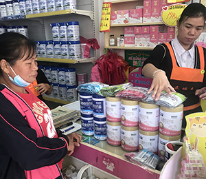  ���Z�������ٸ߮a(ch��n)Ʒ��(d��ng)�N33