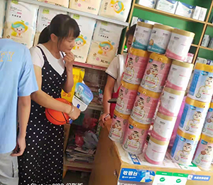  ���Z�������ٸ߮a(ch��n)Ʒ��(d��ng)�N28