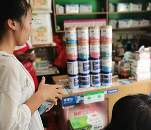  ���Z�������ٸ߮a(ch��n)Ʒ��(d��ng)�N27