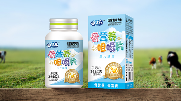 ���ٸ߹ǠI(y��ng)�B(y��ng)�׽�Ƭ ţ��ζ