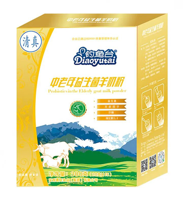 300克釣魚臺中老年益生菌羊奶粉.jpg 300克釣魚臺中老年益生菌羊奶粉.jpg