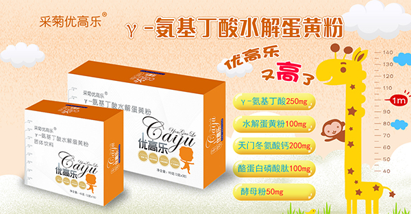 �ɾՃ�(y��u)�ߘ�(l��)��-��������ˮ�⵰�S�� �S���I(y��ng)�B(y��ng)�����߼���