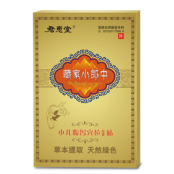 �ݱ����o(h��)���x�� ������Ѩλ�N����ĸ���̙C(j��)