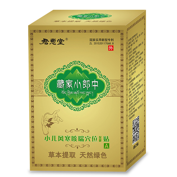 �����N���o(h��)���L(zh��ng)���ؼ�С����С��Ѩλ�����N�ɼ��L(zh��ng)��(y��u)�x��ĸ������ͨ�����_(k��i)����