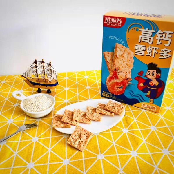 ��٤�����}ѩ�r�� ֥��ζ.jpg