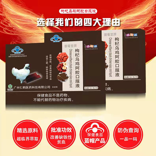 �혷����轞��u���z�ڷ�Һ (1).jpg