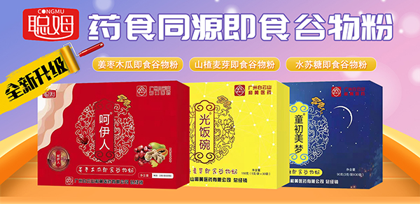 ��Ԫ���A�M�M���������ڳ��_��ķף���Ԫ����(ji��)�옷��