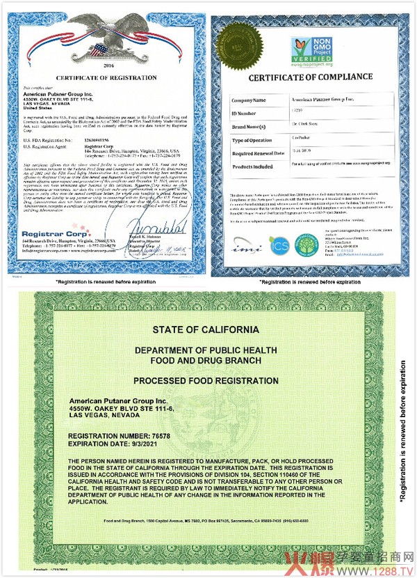 �������mϲ����ע��ƷI�B(y��ng)ƷOEM���� ��(sh��)���ۺ�4.jpg