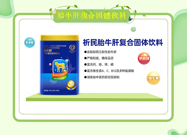 ���մ������L�� ����̥ţ�ΏͺϹ��w��ς�����A