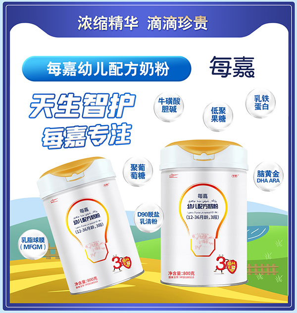 ÿ���̷ۣ�ȫ�̿�׷�� ��ȫ����Ҋ3.jpg