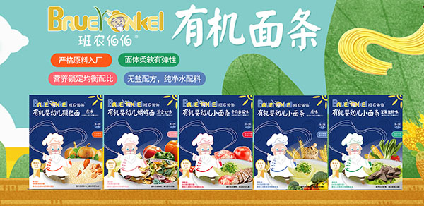 ���r(n��ng)�����ЙC(j��)��l ��(y��n)�xԭ�ϟo(w��)�}������