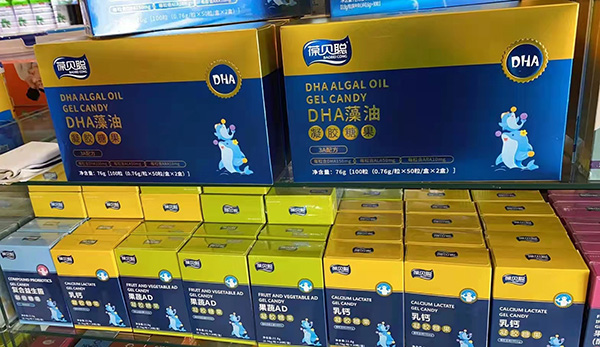 ����������ؐ���z�ǹ� ���xƷ�|(zh��)�����àI�B(y��ng)