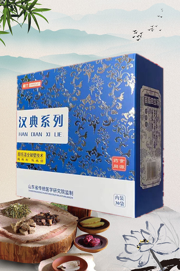 ���m�h��ϵ���ذ���(l��i)�u��ˎʳͬԴ+���͜�ȫ�Ʊڼ��g(sh��)���ڸк���������