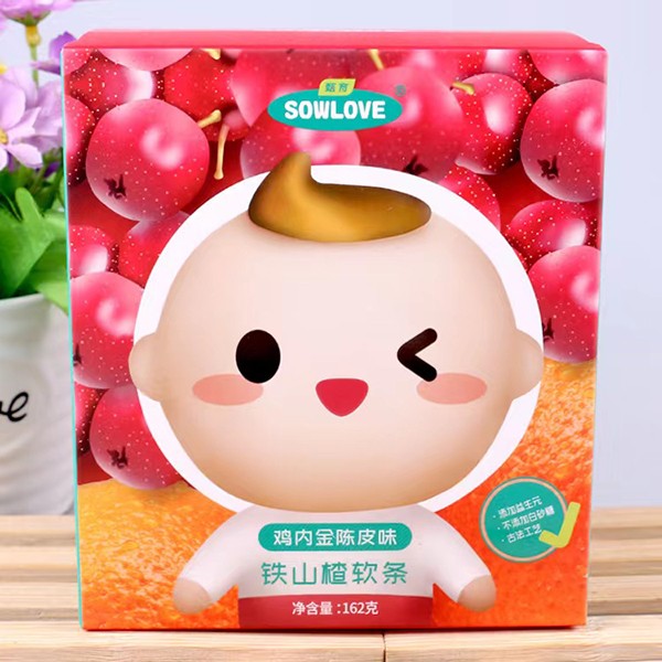 甄育鐵山楂軟條 雞內(nèi)金陳皮味.jpg