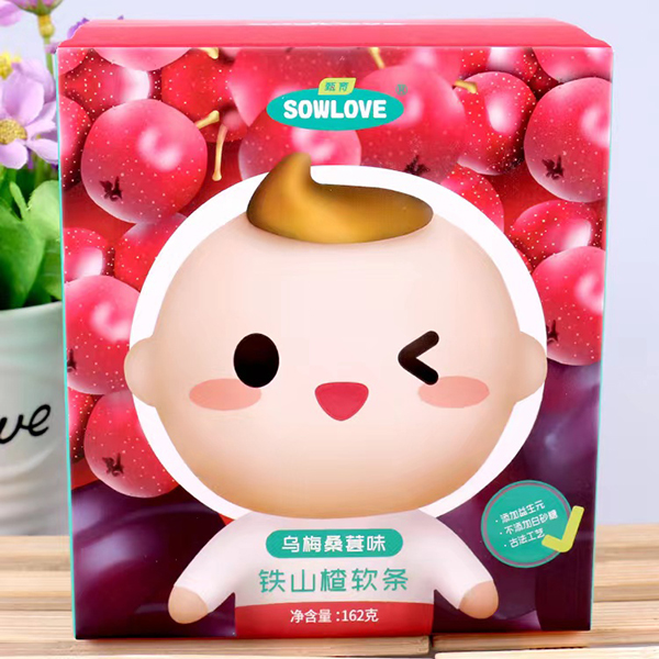 甄育鐵山楂軟條 烏梅桑葚味.jpg