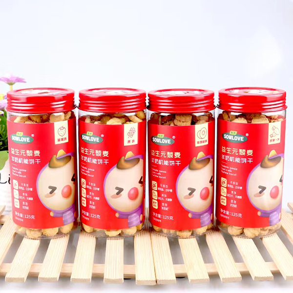 甄育益生元藜麥羊奶機能餅干.jpg 甄育益生元藜麥羊奶機能餅干.jpg