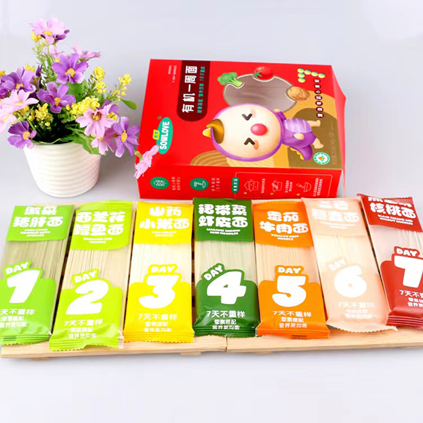 甄育有機一周面2.jpg 甄育有機一周面2.jpg