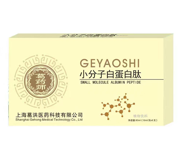 ��ˎ��С���Ӱ׵����Ŀڷ�Һ��ʲô���c(di��n)��