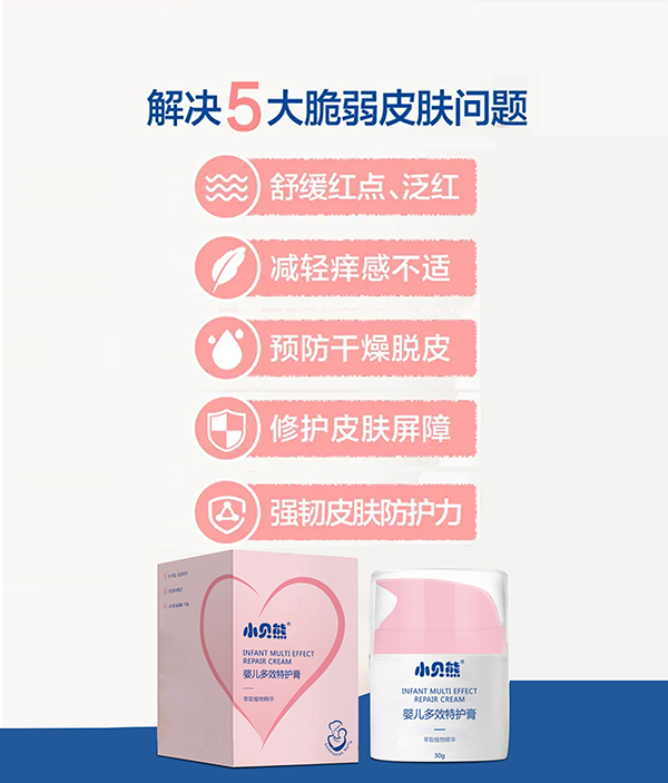 ����Сؐ�܋냺��Ч���o(h��)�� ���w���}�p�ɸ㶨