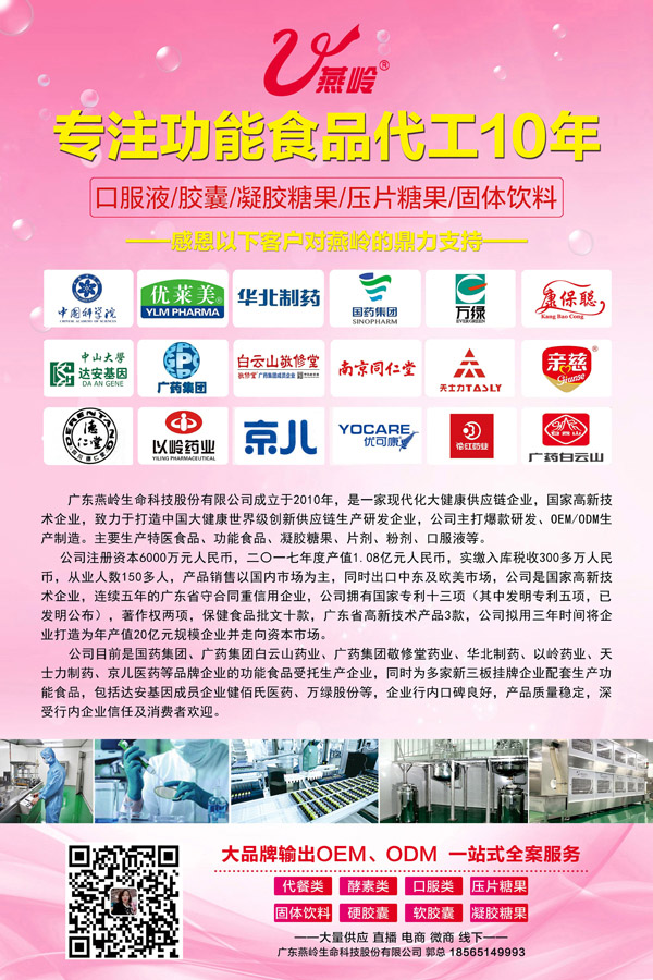 圖片1.jpg 圖片1.jpg