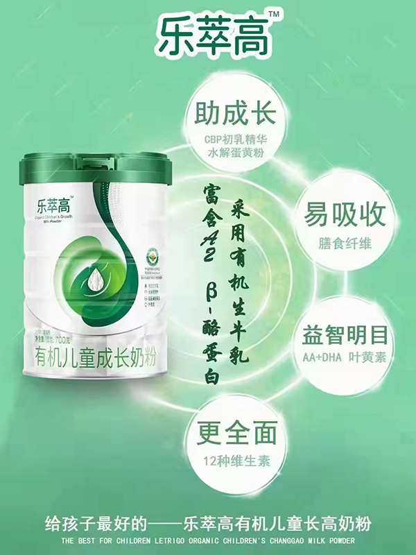  ���͸��ЙC��ͯ���L�̷�